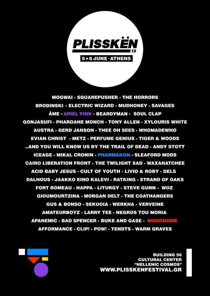 festival/150605-plissken-fest-lineup.JPG