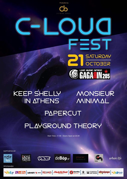 festival/171021-c-loud-fest-athens-greece-2017-02.jpg