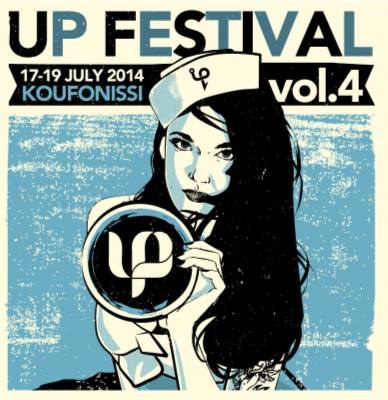 festival/up-festival-2.jpg