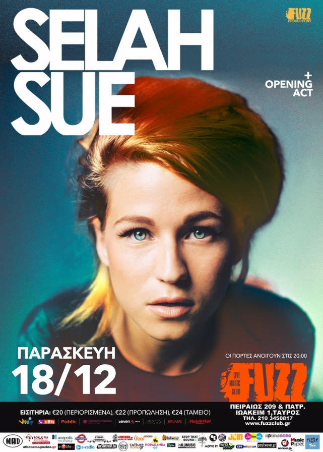 news/161218-selah-sue-fuzz-club-athens-01.jpg