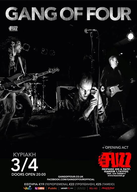 news/160328-gang-of-four-fuzz-live-music-club-athens-02.jpg