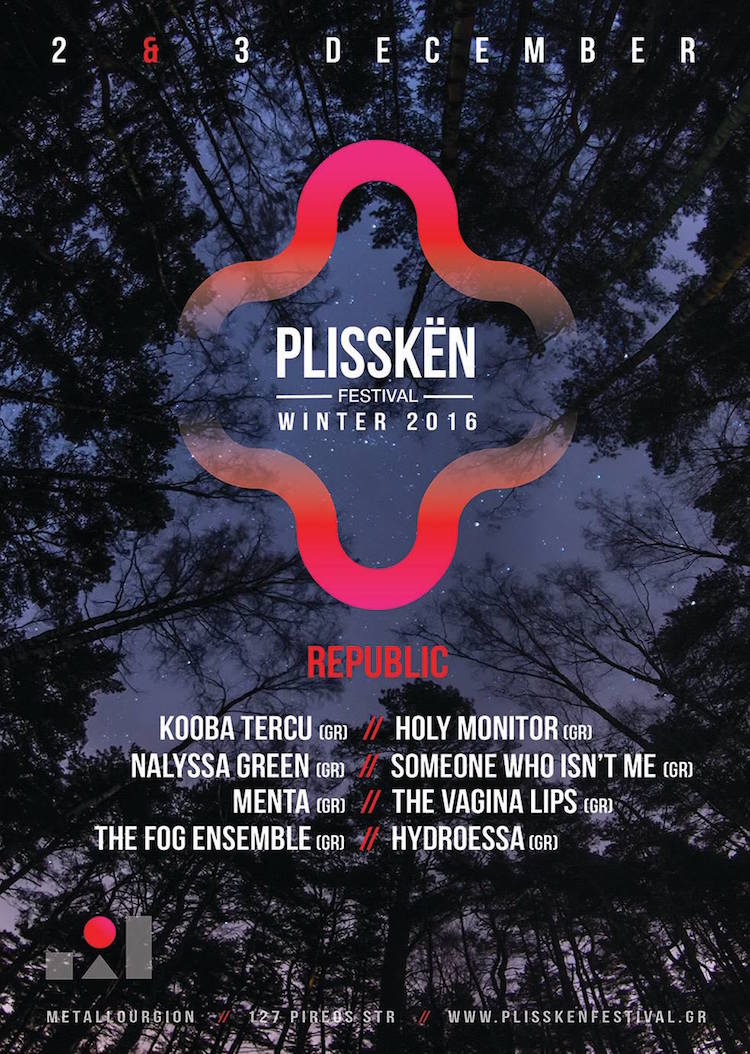 news/160915-winter-plissken-festival-2016-04.jpg