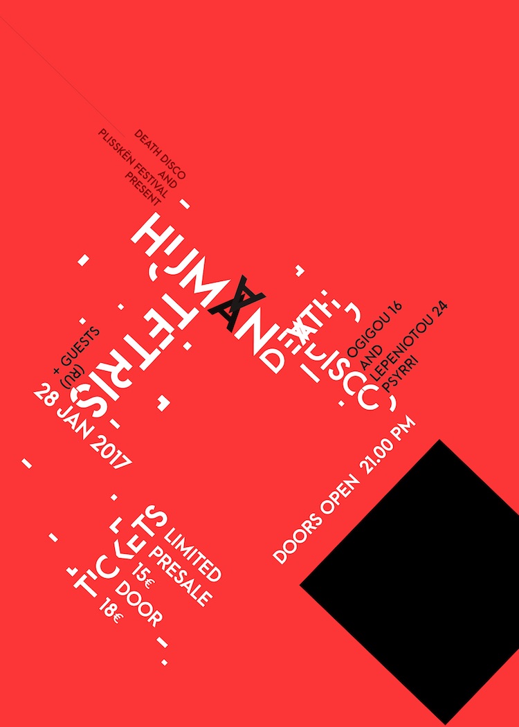news/170112-human-tetris-death-disco-plissken-2017-02.jpg