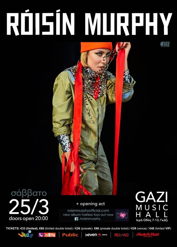 news/170221-roisin-murphy-gazi-music-hall-2017-01.jpg