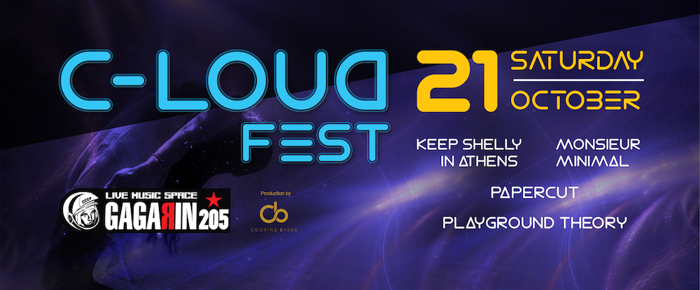 170903-c-loud-fest-gagarin-21-october-announcement-01