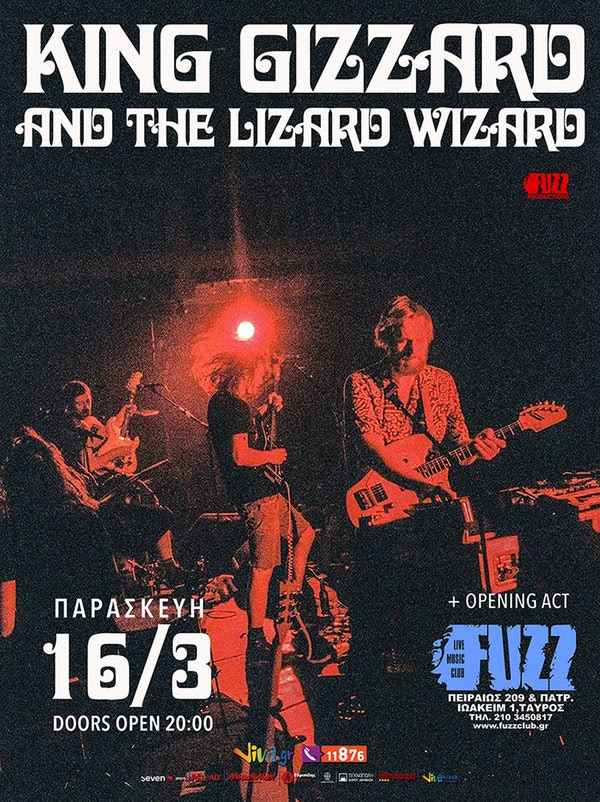 171103-king-gizzard-fuzz-club-2017-announcement-01