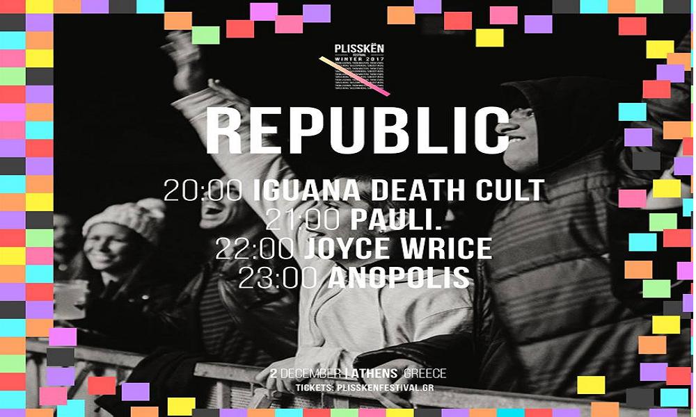 news/171103-republic2.jpg