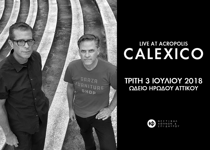 180316-calexico-odeon-of-herodes-atticus-announcement-05