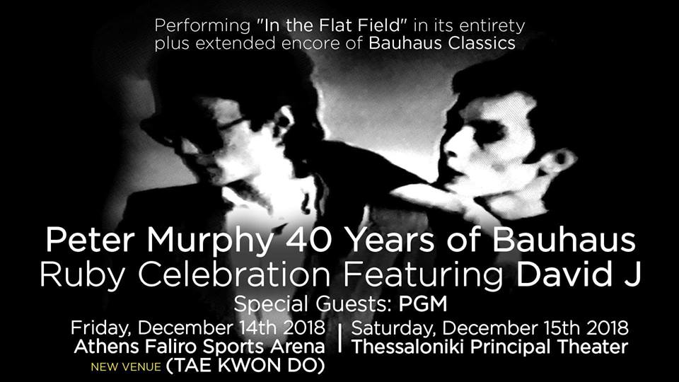 181125-peter-murphy-bauhaus-greece-dec-2018-05