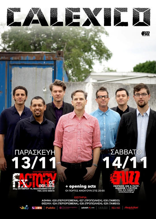 news/calexico-live-greece.jpg
