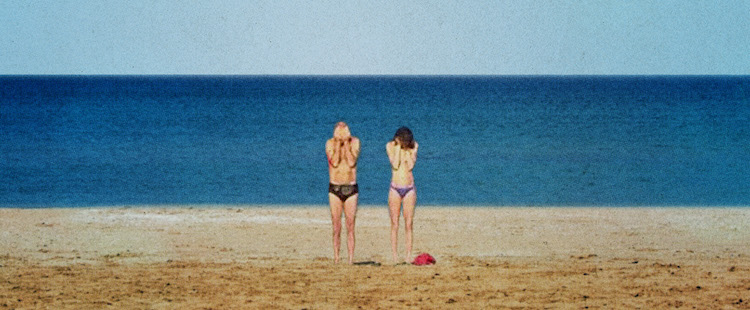 Band Of Horses - Why Are You OK